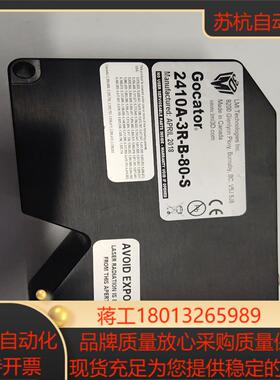 Doctor  2410A-3R-B-80-S轮廓传感器