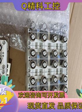 现货EX600-DXPD-NASMC