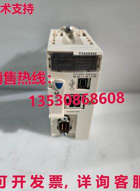 BMXP3420302 + BMXRMS008MP库存现货