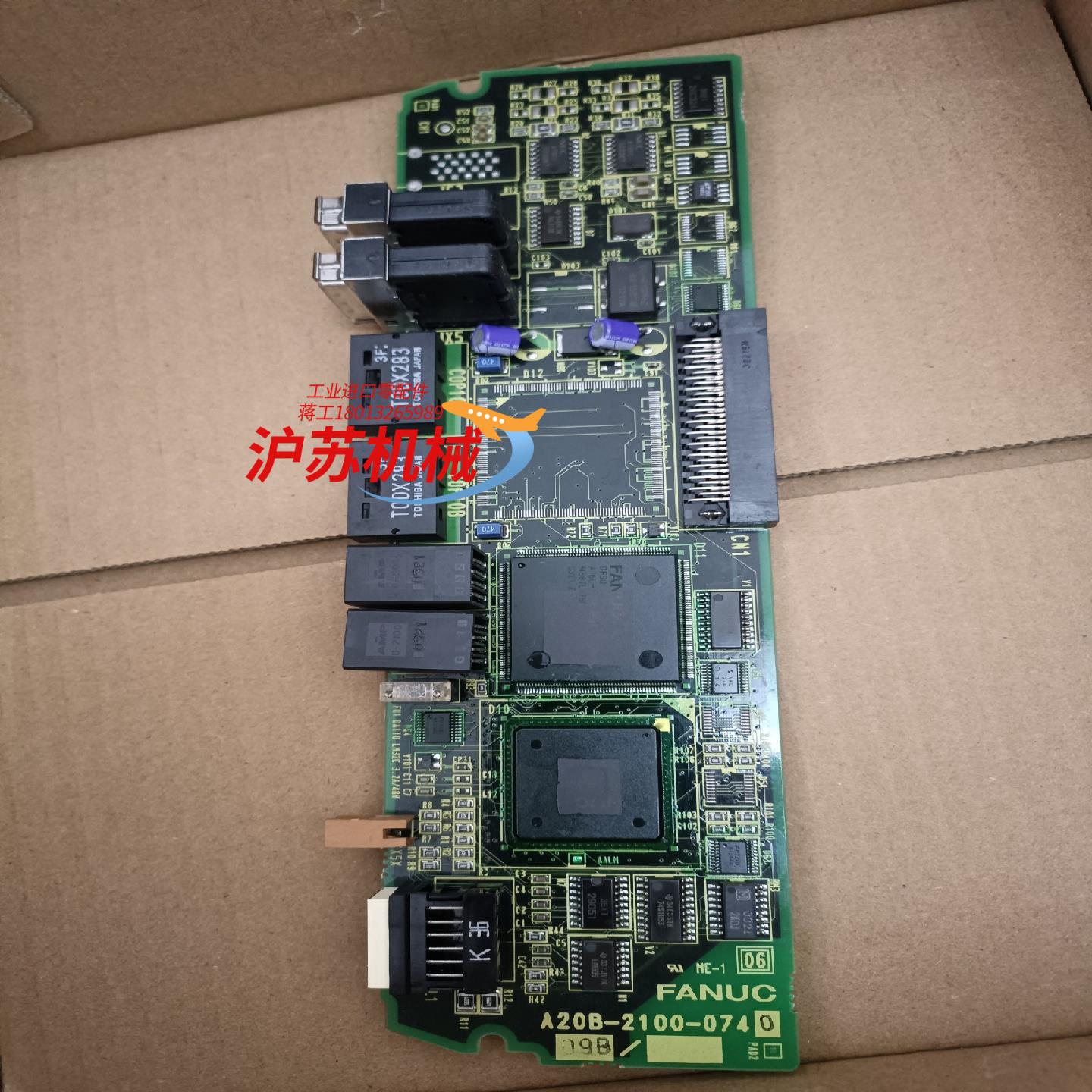 发那科控制板,A20B-2100-0740
