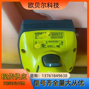 8600 0100全新 枪DMR 康耐视扫码