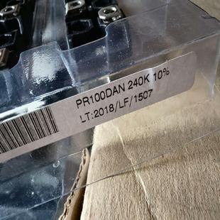 二极管 全新原装 PR100DAN 10% 240K 模块