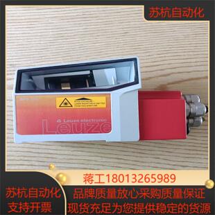 100 D裸机实物 348i 现货劳易测BPS