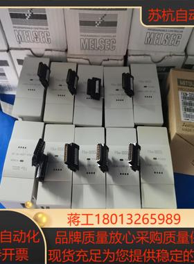 FX2N-32CCL 带装的已出完各项功能已测