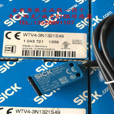 施克SICK光电开关WT4-2N112S28 WTV4-3N1321S49议价