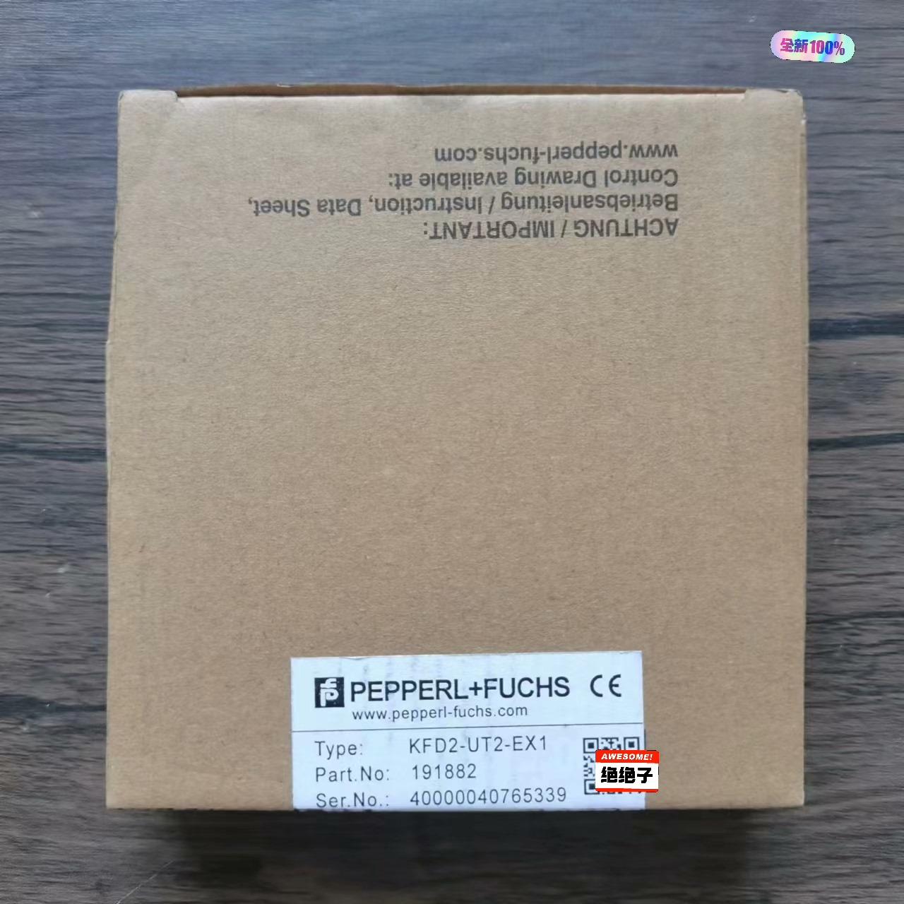 全新原装正品 倍加福 KFD2-STC4-EX1 安全栅，实
