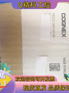 现货康耐视Checker  4G7C  视觉传感器