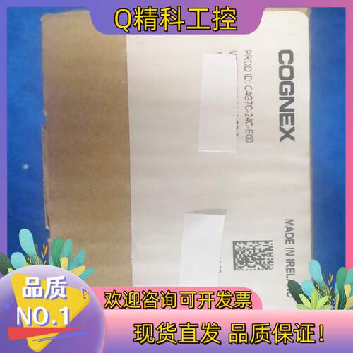 现货康耐视Checker  4G7C  视觉传感器