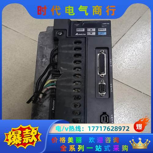 台达驱动ASD-B2-2023-B   2KW功能好好的议价