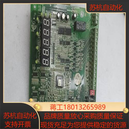 英威腾变频器CHE100-004G5R5P-4    4k