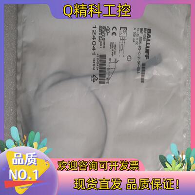 现货BMF0059 BMF 305K-PS-C-2-S4-00