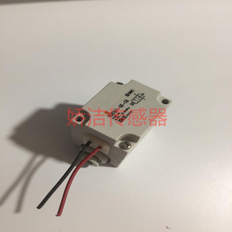 零压差启动电磁阀VQ21A1-5G-C6议价