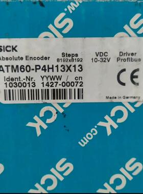 SICK西克编码器 ATM60-P4H13X13，全新原装