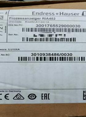{莱茵电子商行}E+H 数显仪 RIA452-A112A11A 带泵控制功能