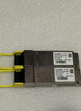[德峰]HUAWEI 0231MNM QSFP28-100G-PSM