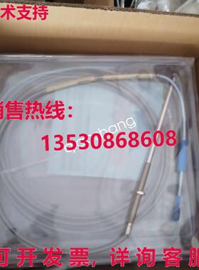 原装供应330104-00-06-10-02-CN Bently    FedE