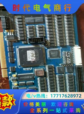 DMC2410C雷赛4轴运动控制卡 雷赛运动控制卡 DMC2议价