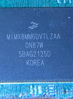 飞思卡尔 MIMX8MM6DVTLZAA，割板芯片ic，十几