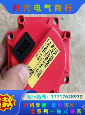 A860-0360-V511法那科编码器功能正常实物议价