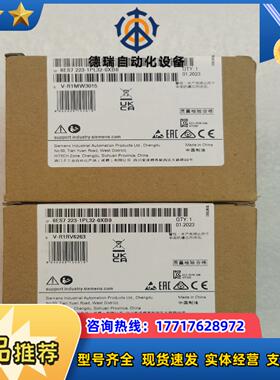 223-1PL32，全新，1100议价