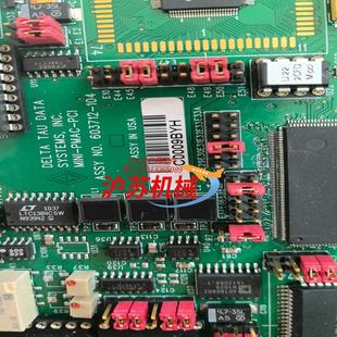 TAU PCI DATA PMAC MINI DELTA