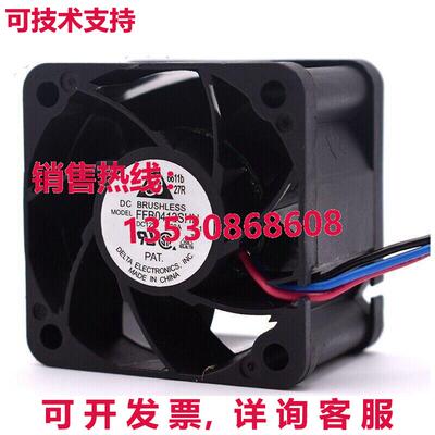 FFB0412SHN 4028 4cm 12V 0.60A-暴力流量风扇 40X40X28MM 冷却器
