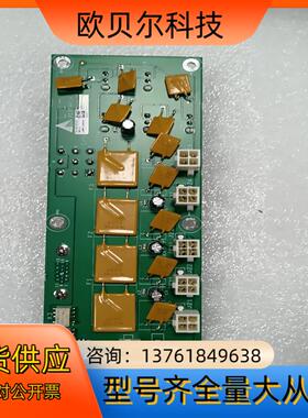 LAM RESEARCH 810-081302-007PCB