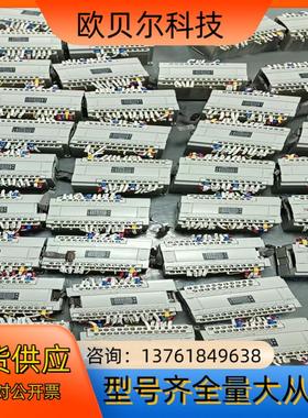 扩展 AFPX0E40DT-F  px-oe40dt-f