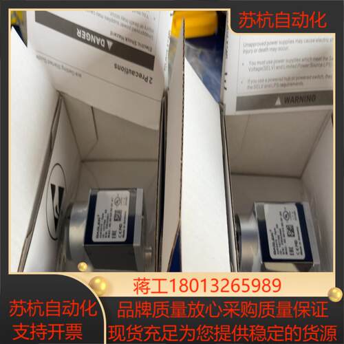Basler acA5472-5gm相机；2000W像素黑白议价