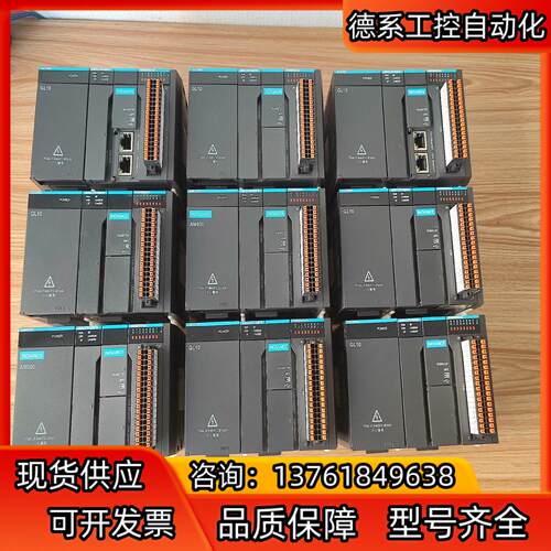 汇川PLC，AM402-CPU1608TN，