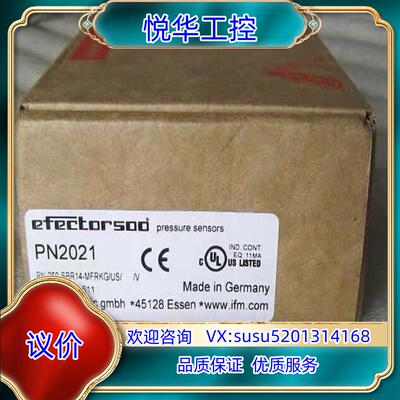 Ifm PN2021 易福门压力传器 PN-250-SBR1议价