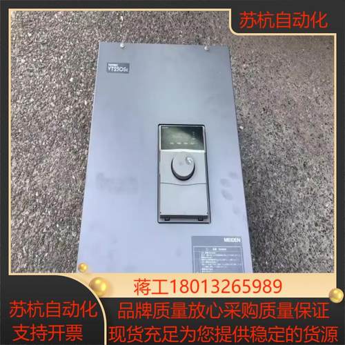 VT230SE-022HA000X000 明电舍变频器 22