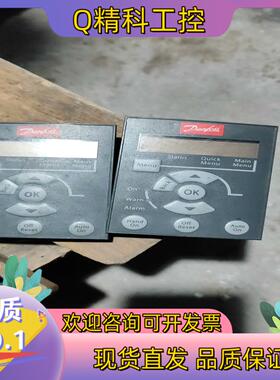 现货丹佛斯变频器面板  LCP11   LCP12