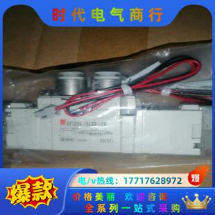 实物 SMC全新正品 5LZD 现货6议价 SY7320