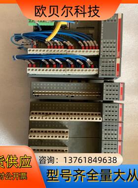 ABB控制器  PM564-TP (1个) DI561