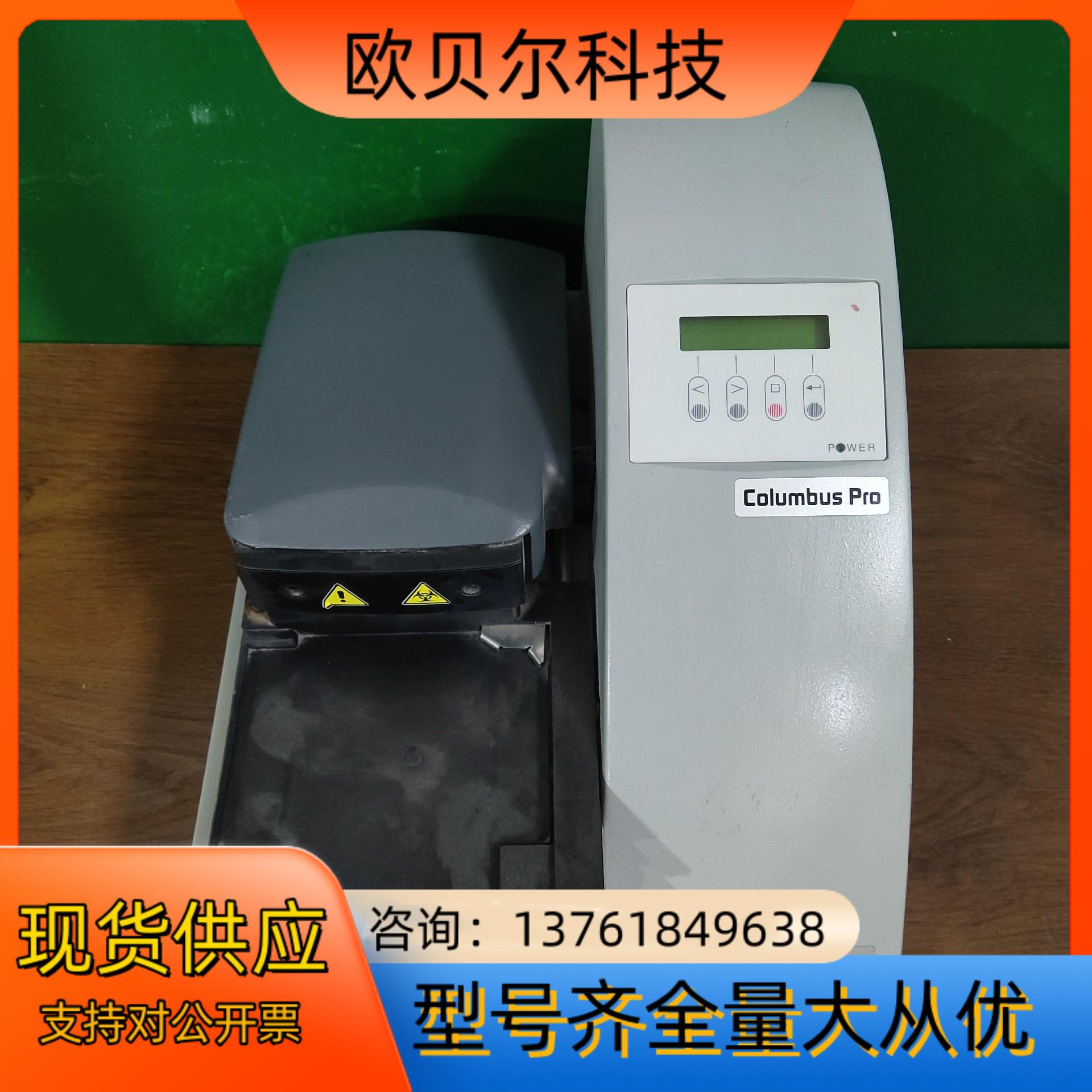 瑞士帝tecan洗板机议价/2