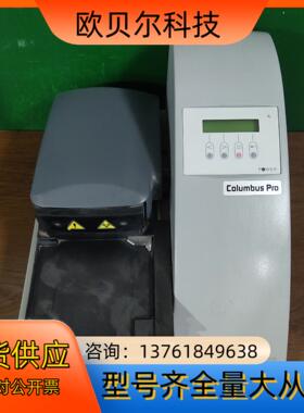 瑞士帝tecan洗板机议价/2