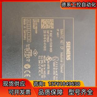 6GK7443 小盖子 1EX30 0XE0货