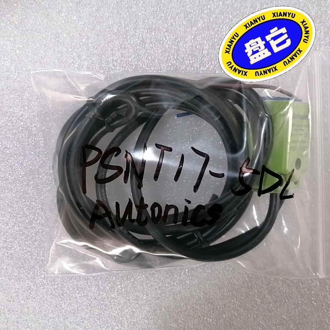 奥托尼克斯AUTONICS，PSNT17-5DO接近开关1个