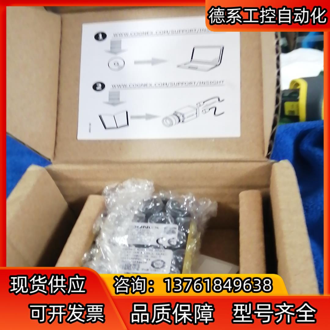 康耐视IS8100M-353-40工业相机