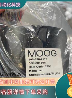 现货MOOG滑环AC6355-36V AC6200-36 A