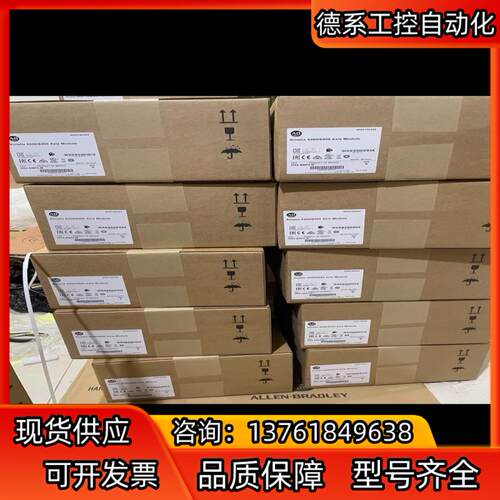 2094-BC01-M01-M 现货议价
