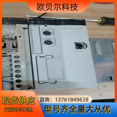 TSXP572634M,TSXP572634MC