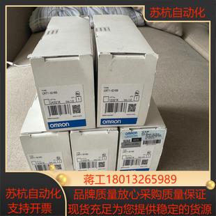 全新未上过机 CRT1 正品 原装 一议价 ID16S