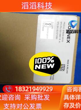 现货康耐视IS7600M-363-50相机