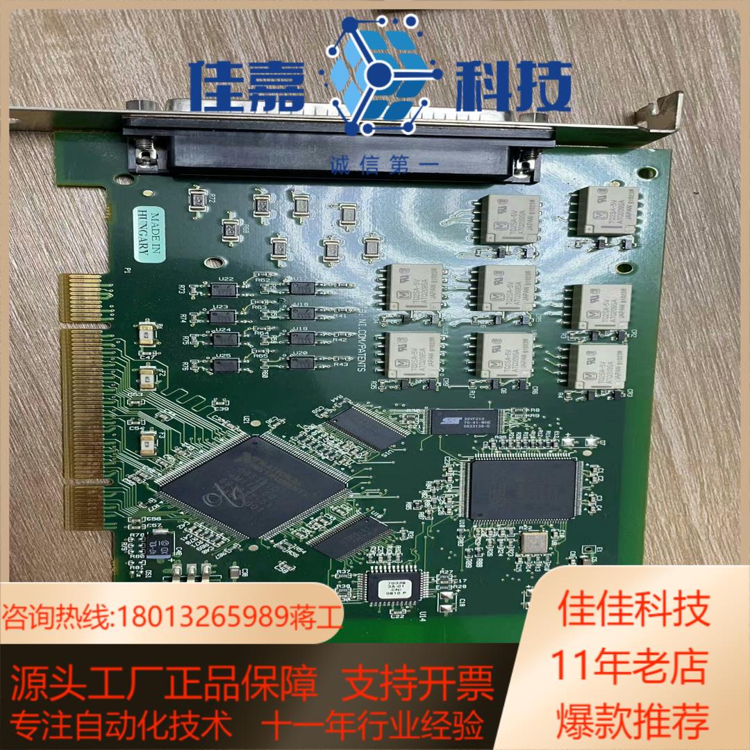 NI PCI-6520 现货议价出售，功能必须保证，可对公
