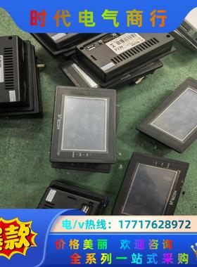 4.3寸维控触摸屏，型号LEV12043T，30台，全部议价