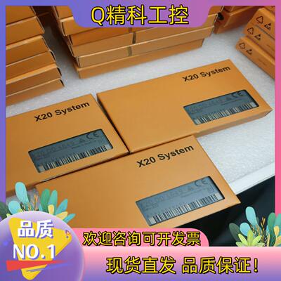 现货贝加莱X20 DO4649