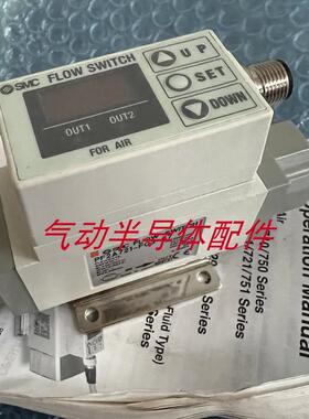 流量计开关PF2W301-A PF2W330-A-M PF2W504-03议价