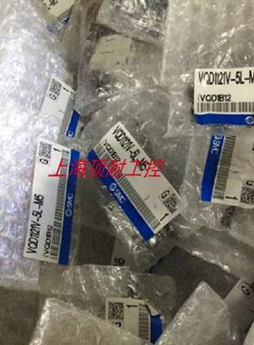 电磁阀VQD1121/1131/1251/1151W/U/V-5L/5MO-M5-X9-Q 咨询